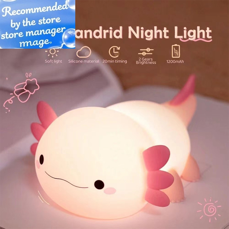 Baby Nursery Pink - مصباح ليلي لطيف على شكل أكسولوتل،
