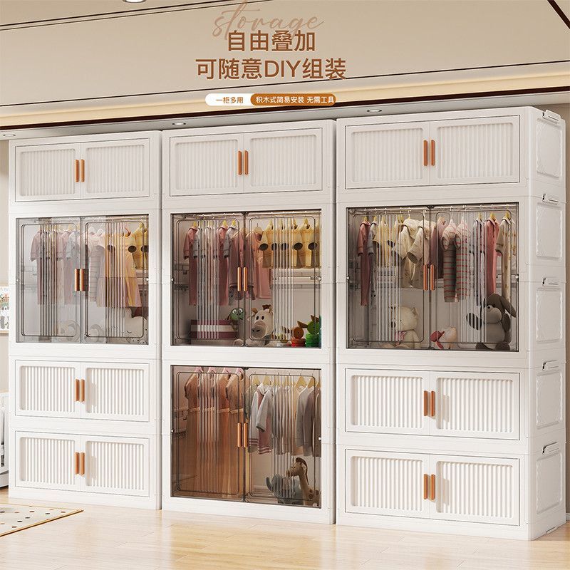 خزانة تخزين قابلة للطي لملابس  - مراجعة Closet Organizer Baby وسعره