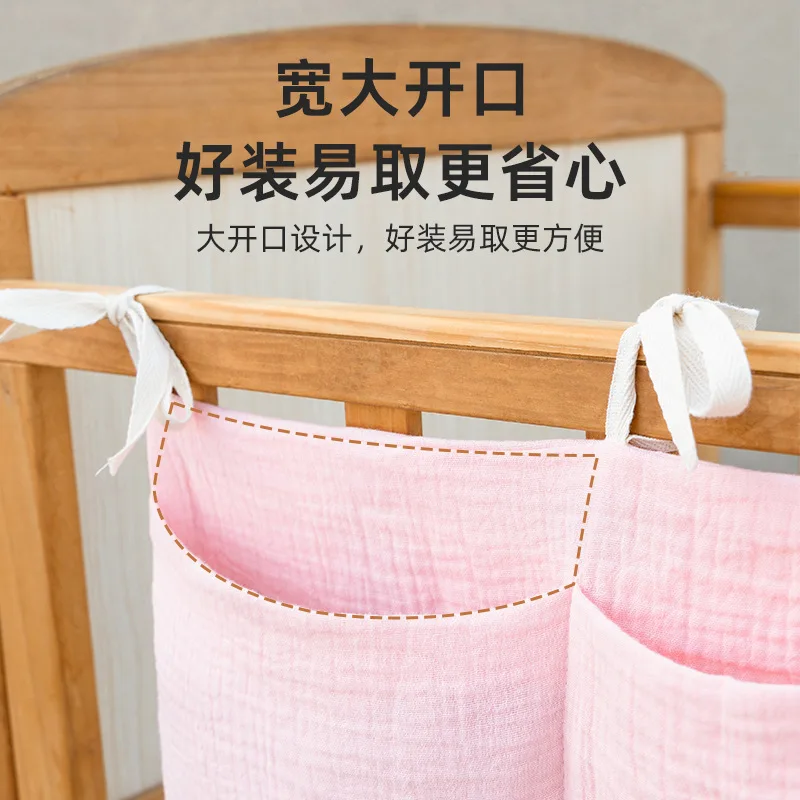 2 جيوب السرير حفاضات معلقة الح - مراجعة Baby Nursery Organization Ideas وسعره