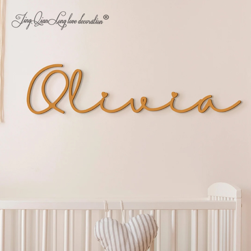 لافتة خشبية مخصصة باسم الطفل،  - مراجعة Baby Nursery Sign وسعره