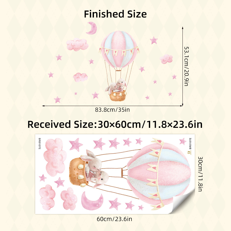 ملصقات حائط على شكل غيوم بالون - مراجعة Baby Nursery Wallpaper وسعره